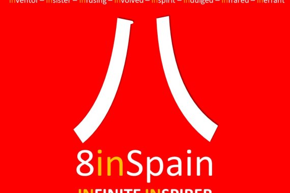 8inspain