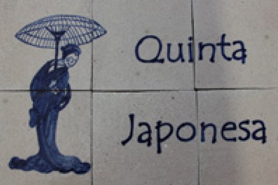 Quinta Japonesa