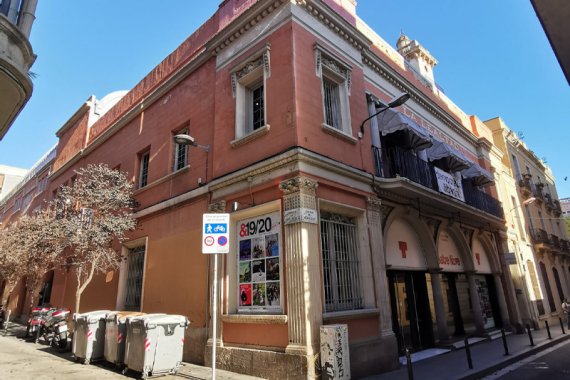 Teatre Lliure Gràcia