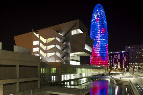 Disseny Hub Barcelona (DHub)