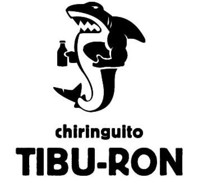 Chiringuito Tibu-Ron